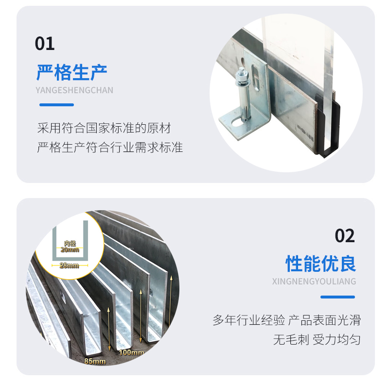 郁南幕墙钢板折弯件